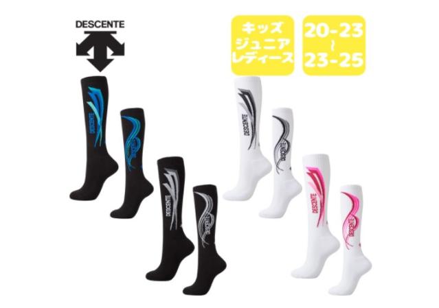 Original single Japanese pure cotton towel bottom Silo Volleyball Socks Running Socks Football Socks Student Fitness Socks male and female