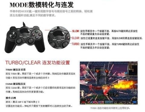 Máy tính xách tay trò chơi USB xử lý đôi trò chơi arcade đĩa cần điều khiển máy màu đen và trắng FC tay cầm đá fo4