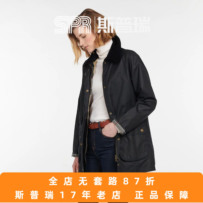 Spry Barbour Classic Women's Tain Waxed Jacket Trench Coat in Stock Lwx1193 Clearance Sale Special Price