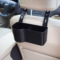 Car table cup holder car supplies multifunctional tray car rack suspension chair back dining table storage box
