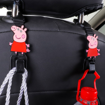 Car cute cartoon with adhesive hook car interior seat back creative multifunctional storage hook car decoration supplies