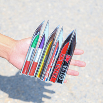 Car modification car sticker blade Fender metal car logo side label car body loading anti-collision sticker supermarket supplies