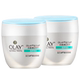 Olay dầu trắng trắng loạt dưỡng ẩm làm trắng da 50g * 2 kem dưỡng da mặt trang web chính hãng kem dưỡng ẩm da dầu mụn Kem dưỡng da