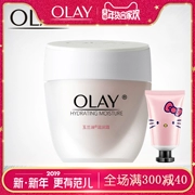 Dầu dưỡng ẩm Olay dưỡng ẩm dưỡng ẩm Kem dưỡng ẩm 50g kem dưỡng ẩm cho nữ