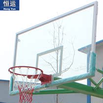 Outdoor standard tempered glass basketball board Outdoor adult standard basketball rack Rebound hoop Aluminum alloy edging