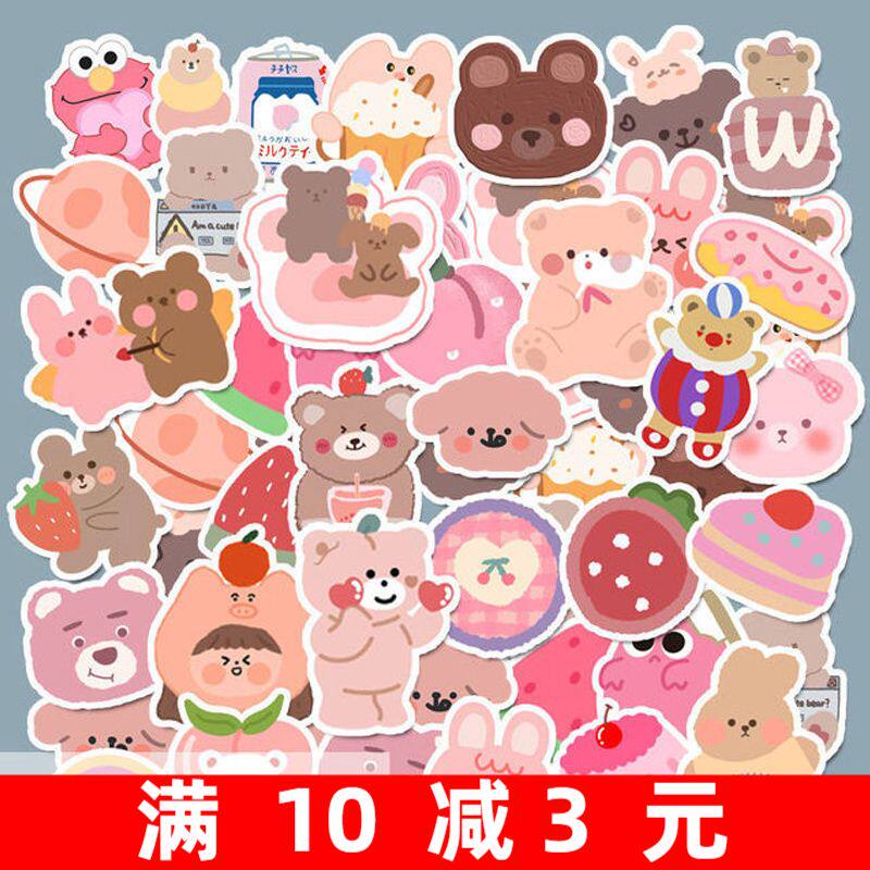 ins South Korea cute little bear hand ledger sticker little fresh cartoon milk tea cup baking cake handbill paste
