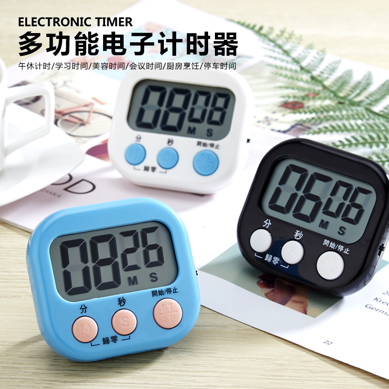 Kitchen Timing Timer Cooking Baking Countdown Timer Burger Fried Chicken Milk Tea Shop Baking Reminder
