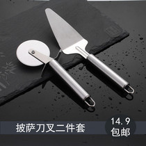 Pizza knife shovel Stainless steel knife shovel cutting pizza tools Household cheese shovel Pizza cutter triangle shovel round knife