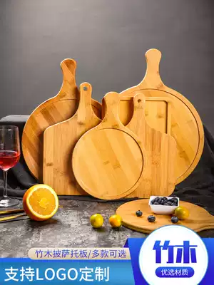 Bamboo wood pizza board wooden tray Western food cut bread steak cake solid wood pizza plate sushi wooden rectangular round