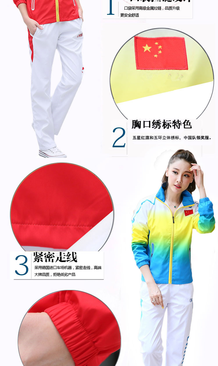 Survetement homme en Polyester - Ref 3444784 Image 7