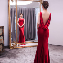 Toasting Bride 2021 wedding new red backless sexy evening dress banquet engagement long slim dress
