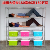 Stainless steel shelf Metal shelf Balcony sundries shelf Kitchen finishing rack Floor storage rack Storage shelf