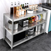 Stainless steel storage rack 3-layer kitchen hotel flat microwave oven rack oven rack storage storage rack shelf household 4