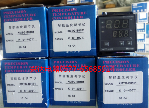 KEYANG KOYO XMTG-B8181 TEMPERATURE CONTROLLER Printing Machine Bag Machine Refilm Machine
