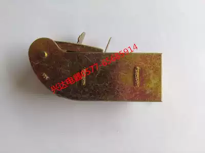 Carbon brush holder Motor accessories Ship type 12x25 generator brush holder