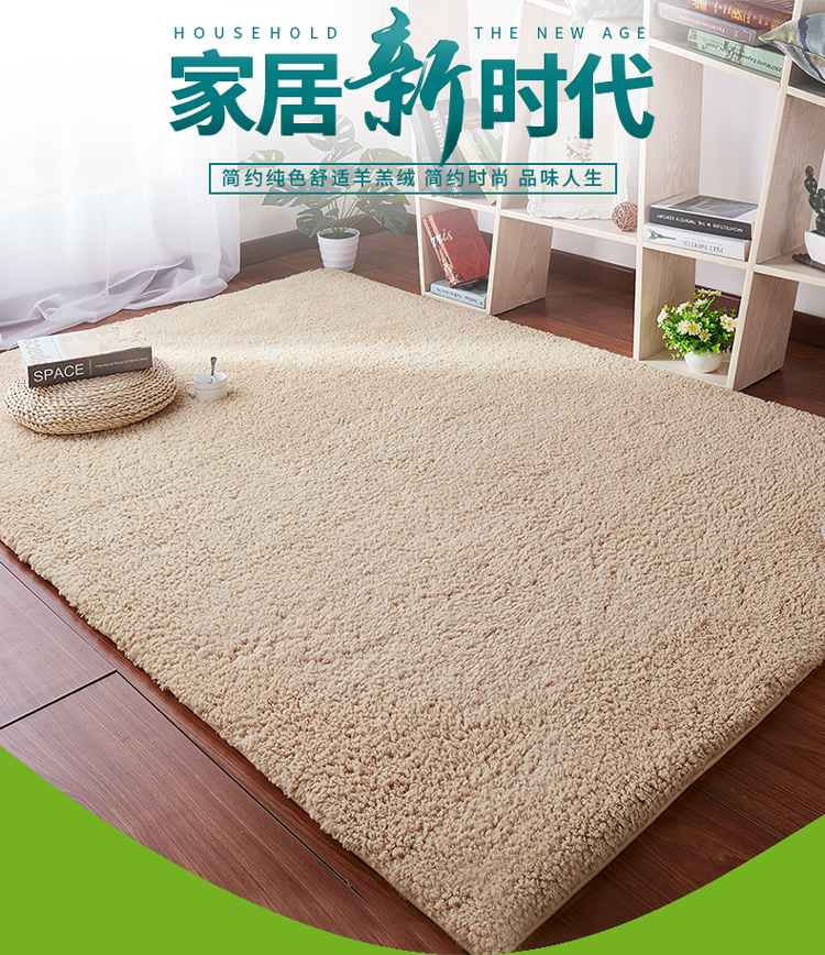 IKEA phòng khách bàn cà phê thảm phòng ngủ đầy đủ cửa hàng phòng pad cửa sổ đơn giản hiện đại dày có thể được tùy chỉnh kích thước - Thảm tham lot san