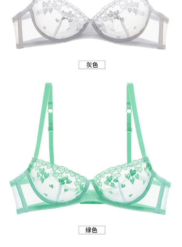 Girl Beauty House Sexy Slim Lace Trong suốt Sex Bra Lưới Thêu Cám dỗ Đồ lót Sinh viên Hồng Bra