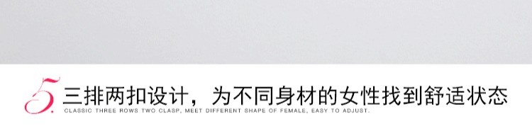 Girl Beauty House Pháp Summer Slim Lace Sponge-Free Bra White White Thêu Đồ lót có thể chèn Bra - Áo ngực không dây áo ngực