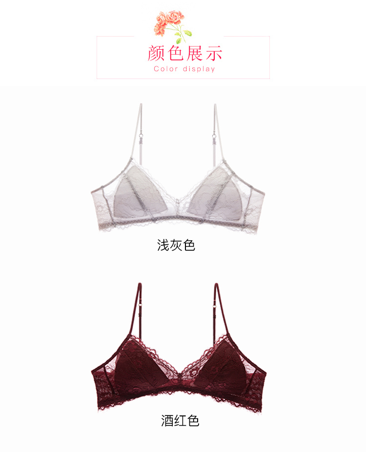 [Nhà thiết kế] Cô gái xinh đẹp Nhà gợi cảm Ren mỏng Đồ lót mỏng Không có vòng thép Tam giác Cup thoải mái Bra quần lót cotton