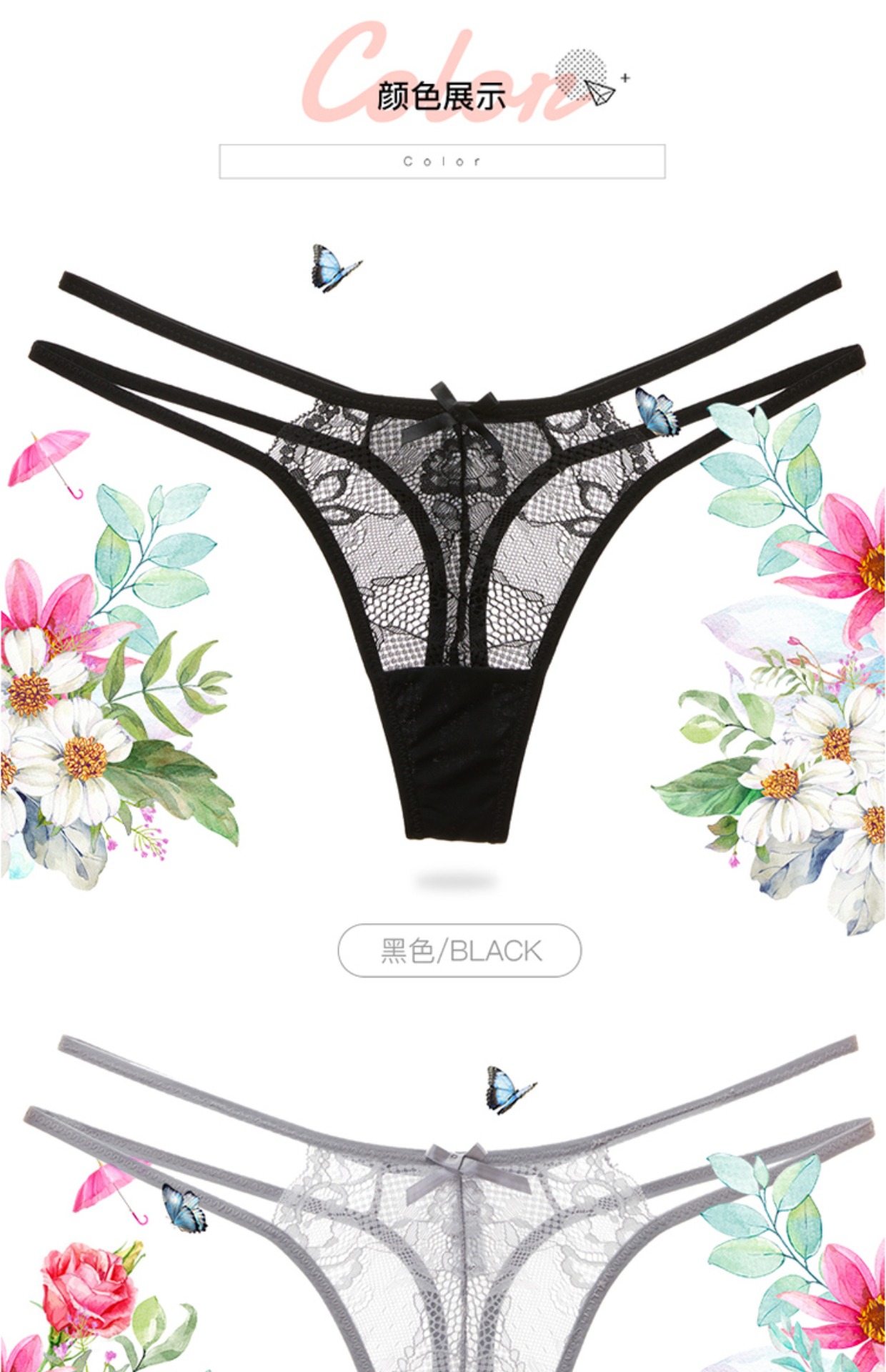 Cô gái làm đẹp nhà Châu Âu và Mỹ gợi cảm dây đeo thong mỏng trong suốt ren gợi cảm quần lót nữ thun lạnh siêu mỏng