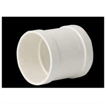 pvc lower water pipe downpipe 50 75110 ancient elbow tee tee revelour tee-tee choke plug glue pipe fittings