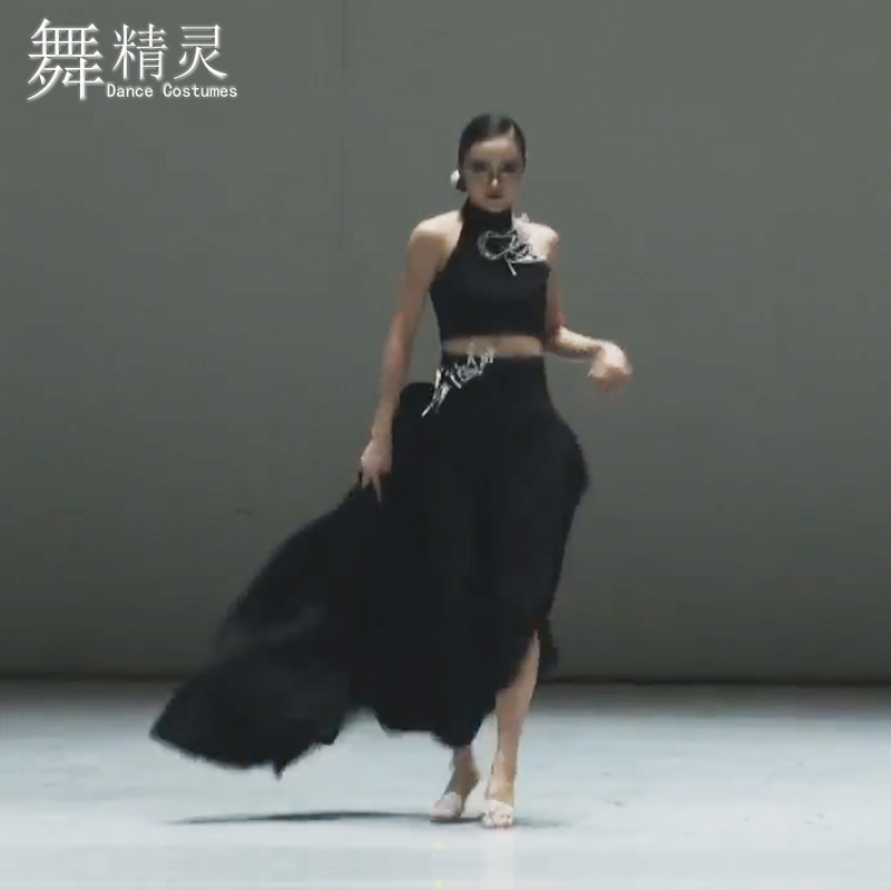 Modern Dance Skirt, Elegant, Large Swing, Elegant Long Skirt, High Slit Practice Clothes, Female Art Exam, Slimming Look Dai Dance Performance Clothes Modern Dance Skirt, Elegant, Large Swing, Elegant Long Skirt, High Slit Practice Clothes, Female Art Exam, Slimming Look Dai Dance Performance Clothes