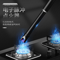 Igniter Pulse Electron gun ignition artifact long lighter kitchen ignition rod gas gas stove handle lengthened