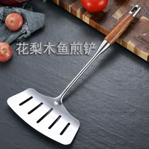 304 stainless steel fish frying shovel kitchen tool shovel frying fish artifact turning fish spatula egg pizza shovel cooking shovel