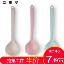 Wheat straw plastic soup spoon Long handle household large porridge spoon Porridge spoon Non-stick pan spoon Creative kitchen tableware