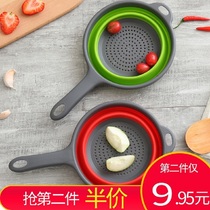 Ogman plastic washing basket household kitchen washing basin creative drain basket vegetable basket basket storage basket