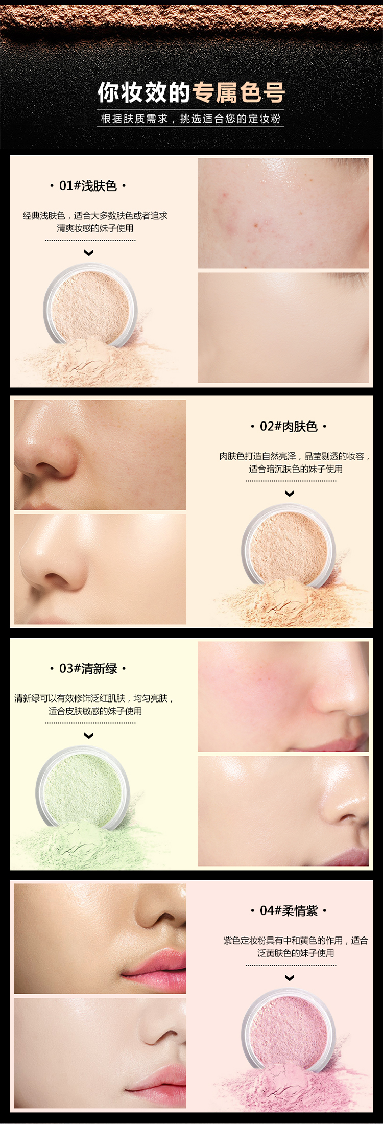 Hàn quốc INS đề nghị chính hãng bột lỏng trang điểm bột khỏa thân tự nhiên trang điểm kéo dài nhờn mật ong bột mờ dịch vụ ánh sáng dán phấn phủ tốt