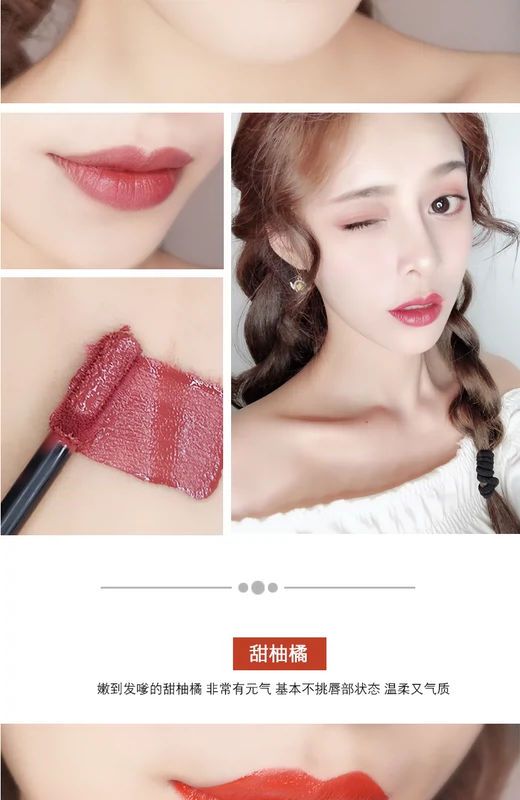 Hàn quốc ins giữ ẩm lâu dài giữ ẩm không đánh dấu son bóng son bóng nhung matte lip men nhuộm lip son môi lỏng on bóng lip gloss	