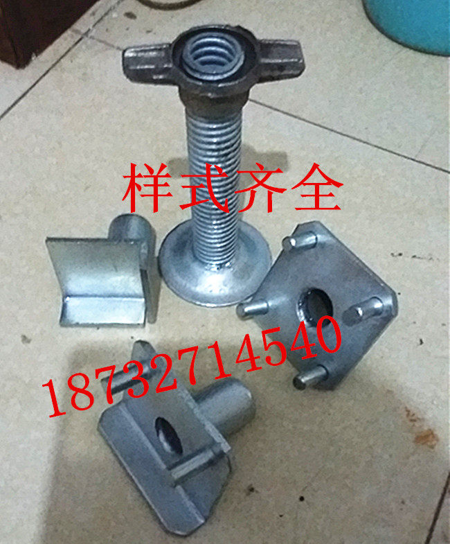 Four paws Pallet Cape Toole Reserve Stage Accessories Key Lock Regulation screw manufacturer direct sales