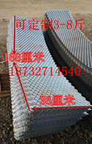 Factory direct scaffolding Accessories pedal mesh metal mesh construction steel bar net hook pedal accessories