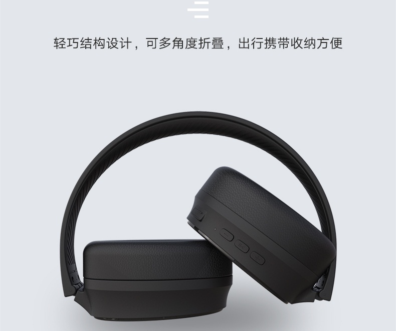 BT Low Configuration 20 Mm Unit 100 Yuan Sound QualityGermany Cannon Bluetooth wireless Wired control Take wheat High sound quality mobile phone computer Heavy bass Headwear headset