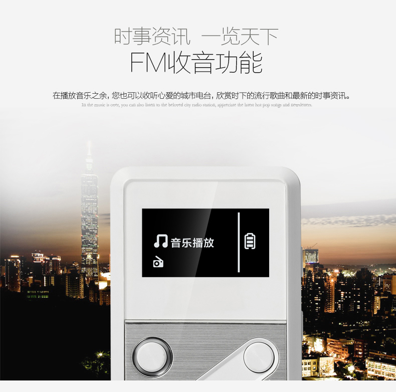 máy nghe nhạc ruizu Đức người đam mê cấp độ hifi máy nghe nhạc mp3 không mất chất lượng sinh viên APE Sinh viên Walkman xách tay nam nữ mini máy nghe nhạc fiio m5