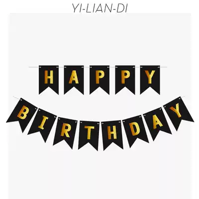 Birthday letter swallowtail pull flag party layout scene decoration gilded fishtail dress triangle banner flag