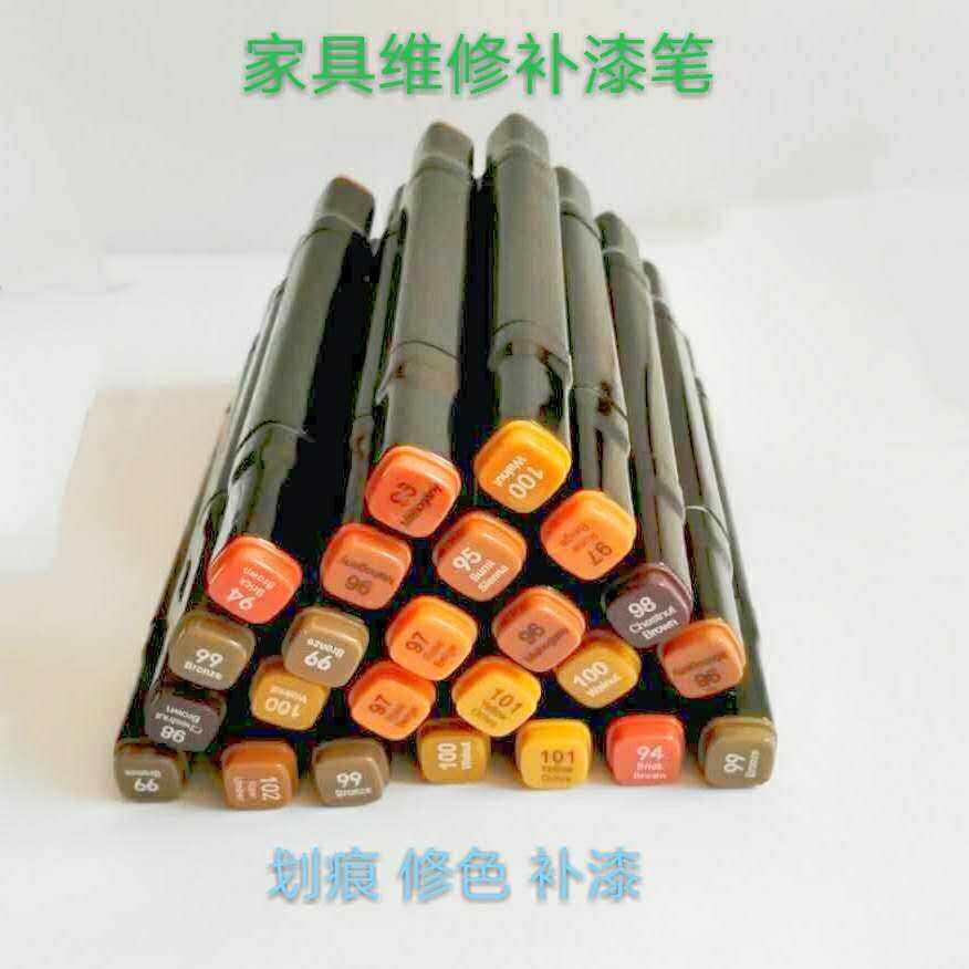 Furniture touch-up pen repair paint treasure repair material scratches scratches double-headed paint touch-up pen complementary color full of four