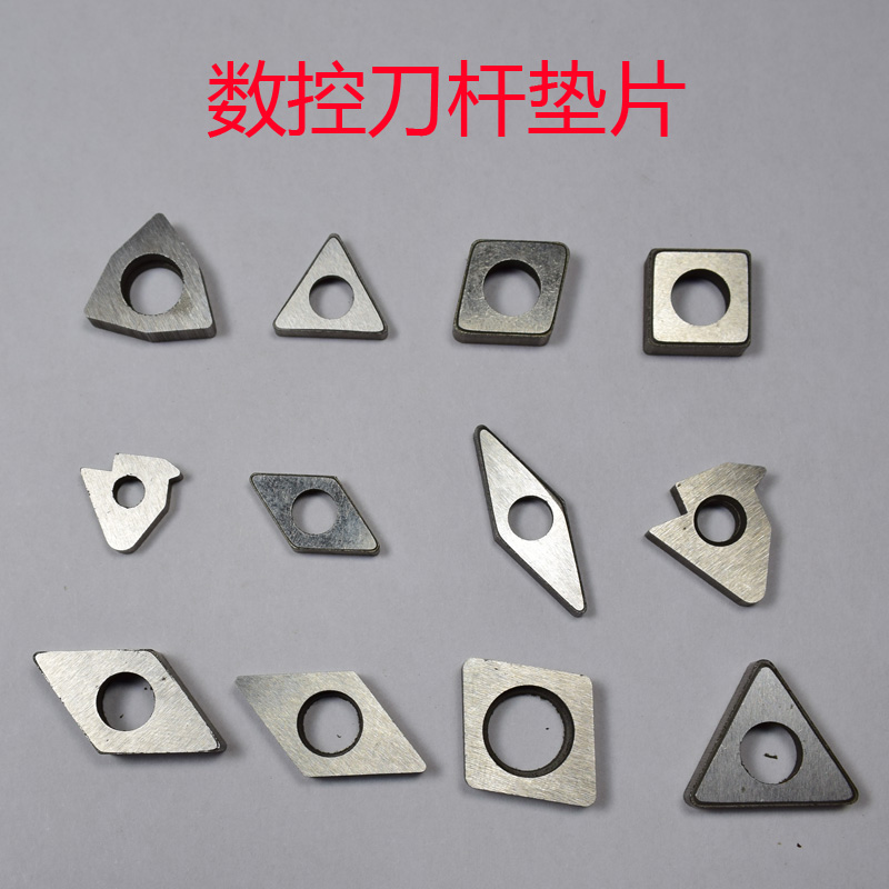 CNC turning tool pad peach-shaped diamond-shaped triangular outer circular thread cutter bar gasket MC1204MT1603MW0804