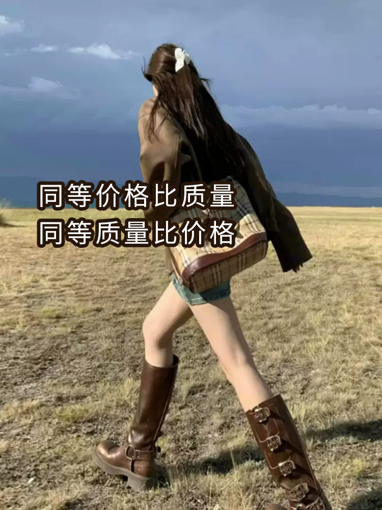<!--靴子女夏款美式复古高筒靴骑士靴棕色朋克机车靴长筒靴西部牛仔靴-->