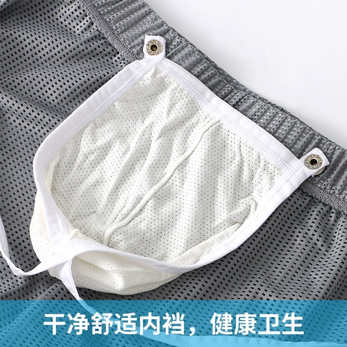 Штаны, нижнее белье, защитное белье, летнее белье для коррекции формы бедер, спортивные шорты