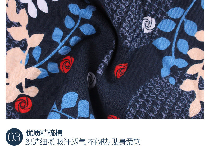 Pantalon collant jeunesse sexy en coton - Ref 764618 Image 48