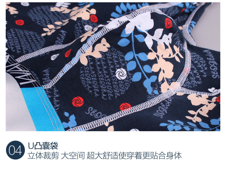 Pantalon collant jeunesse sexy en coton - Ref 764618 Image 49