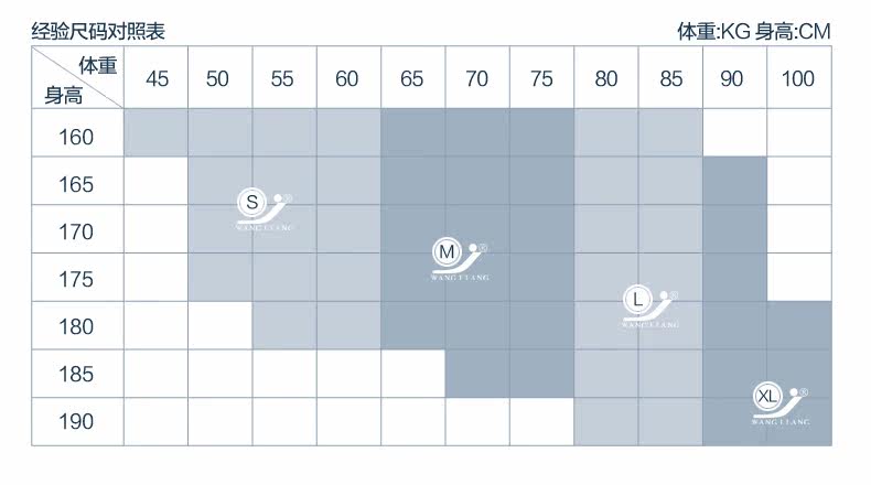 Pantalon collant jeunesse sexy en coton - Ref 764618 Image 24