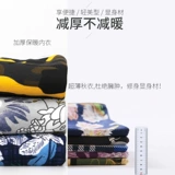 Удерживающее тепло тонкое нижнее белье, термобелье, комплект, удерживающий тепло комбинезон, облегающий крой