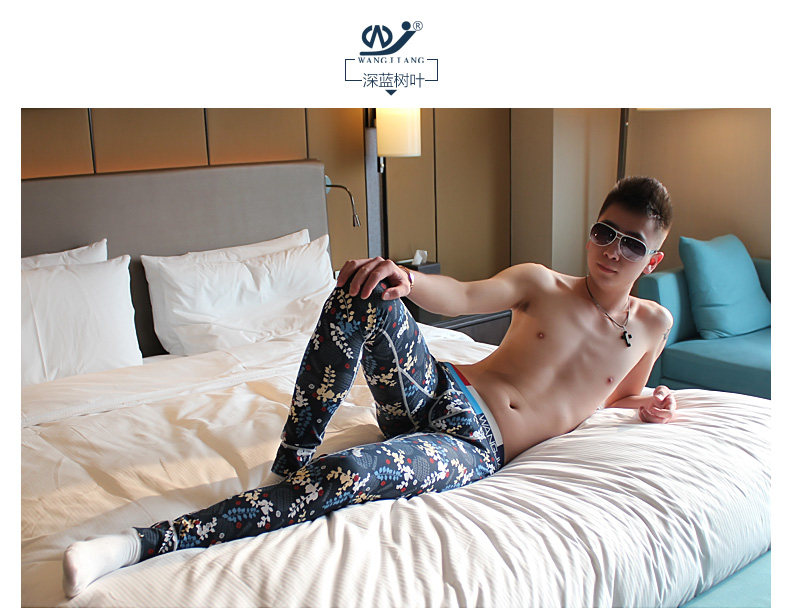 Pantalon collant jeunesse sexy en coton - Ref 764618 Image 32