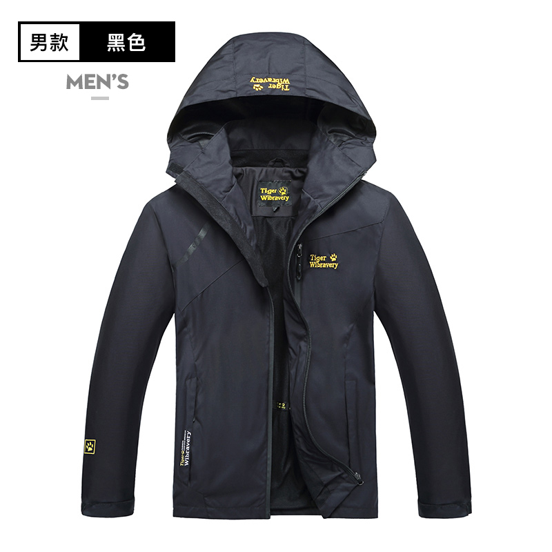 Mùa xuân ngoài trời gió nam windproof quần áo ngoài trời vài thao ngoài trời thở đi du lịch áo khoác áo mưa windproof nam giới và phụ nữ.