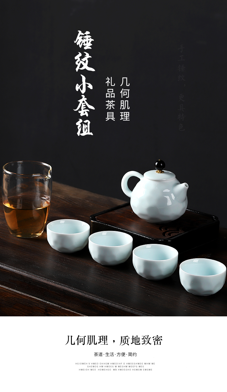 Tea set household contracted and I creative gift boxes kung fu Tea cup three small tureen large ceramic teapot