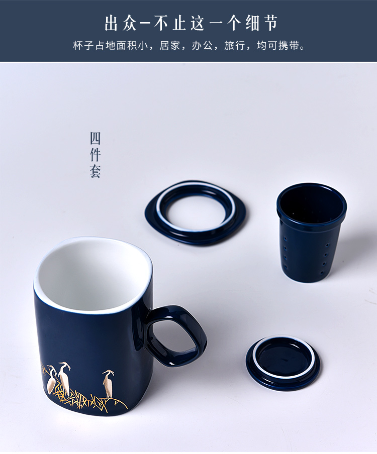 Glass mugs mass customization office contracted ceramic filter with cover female cup home drinking tea cups