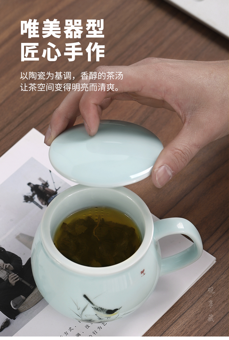 Suit household ceramic cups with cover filter domestic cup men 's and women' s cup tea separate office tea cup